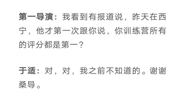 如何通过团队协作策略提升整体篮球水平_1