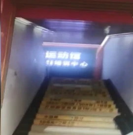 篮球周期训练计划怎么写范文_2